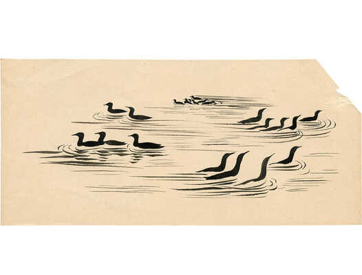 Курдов Валентин Иванович. Утки на пруду. Иллюстрация к книге В. Бианки «Лесная газета»